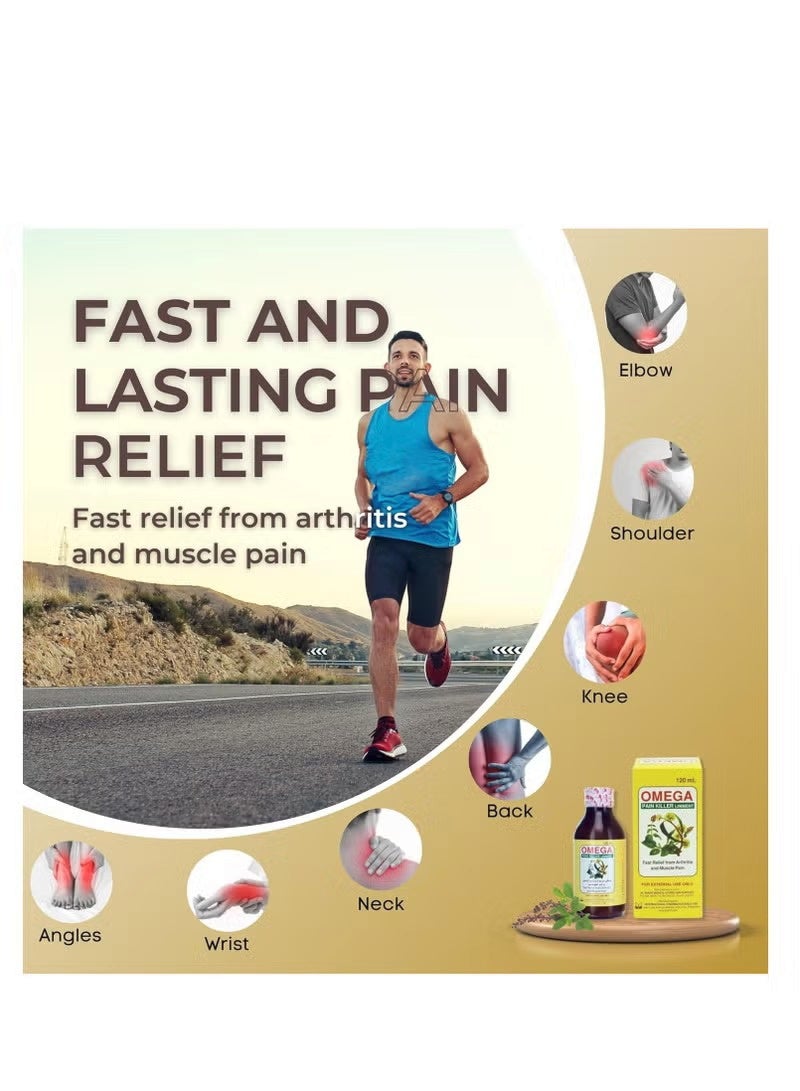 أوميغا عبوتين من مرهم أوميجا لتخفيف الألم السريع 60 مل - Image 5